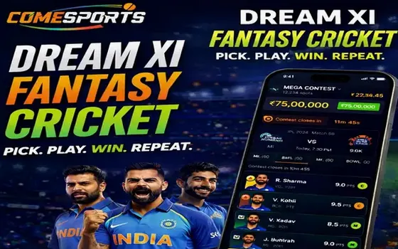 Gujarat vs Rajasthan on Wwwhhbet